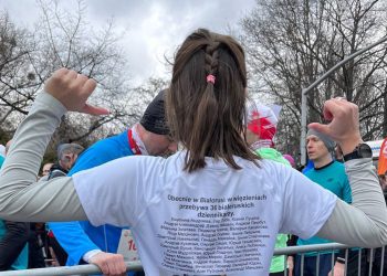 беларуска готовится к марафону