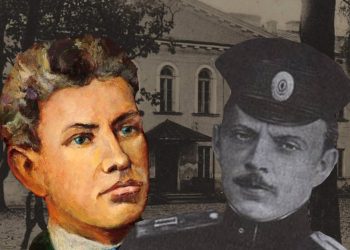 беларускі беласток