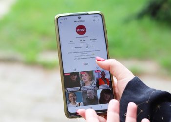 признали экстремистами во второй раз