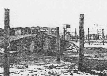 слуцкія паўстанцы ў концлагеры