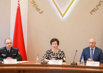 Гродненские чиновники и силовики обсудили «польских националистов»