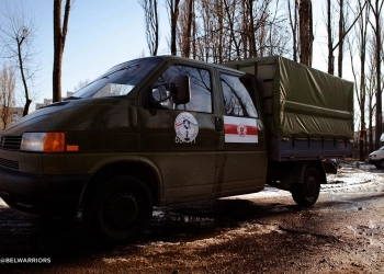 збор на машыну для Палка Каліноўскага
