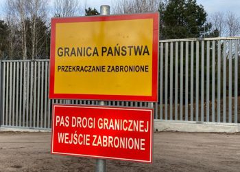 деньги за перевозку мигрантов