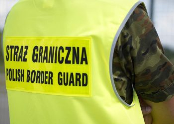 Польша депортирует беларусов