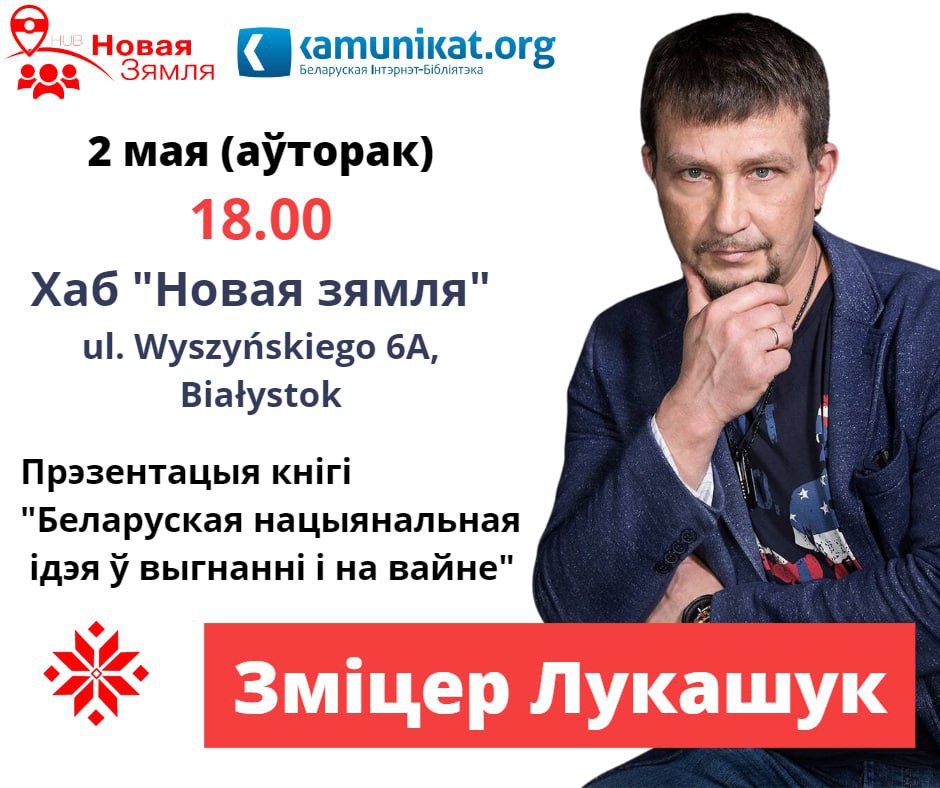 І муравейка на вайне і не такое бывае подзвіг карта марціна