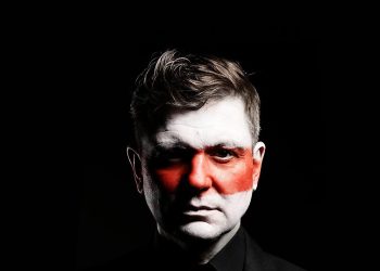 беларусские музыканты в эмиграции