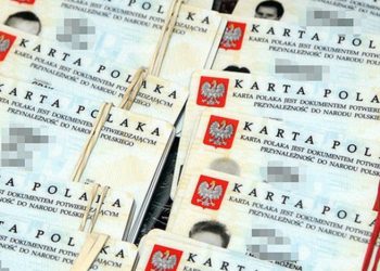 в Беларуси заставляют отказываться от карты поляка