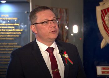 комиссия по возвращению Беларусь