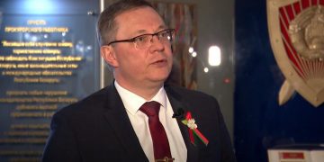 комиссия по возвращению Беларусь