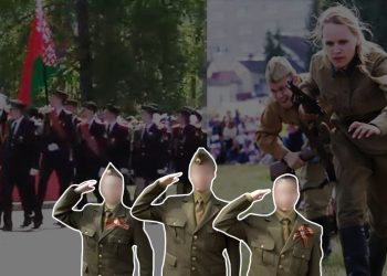 ассоциация белбренд