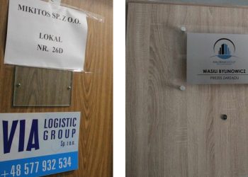 беларусов обвинили в обходе санкций