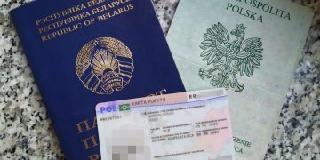 беларусы и международная защита в Польше