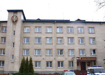 в волковыске мужчина погиб в милиции