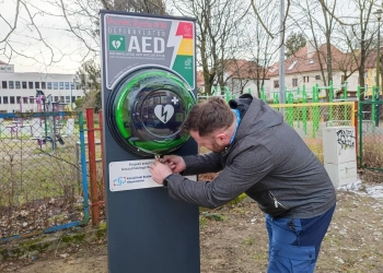 как пользоваться дефибриллятором