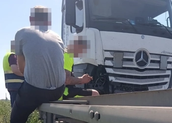 местные жители задержали беларуса в Польше