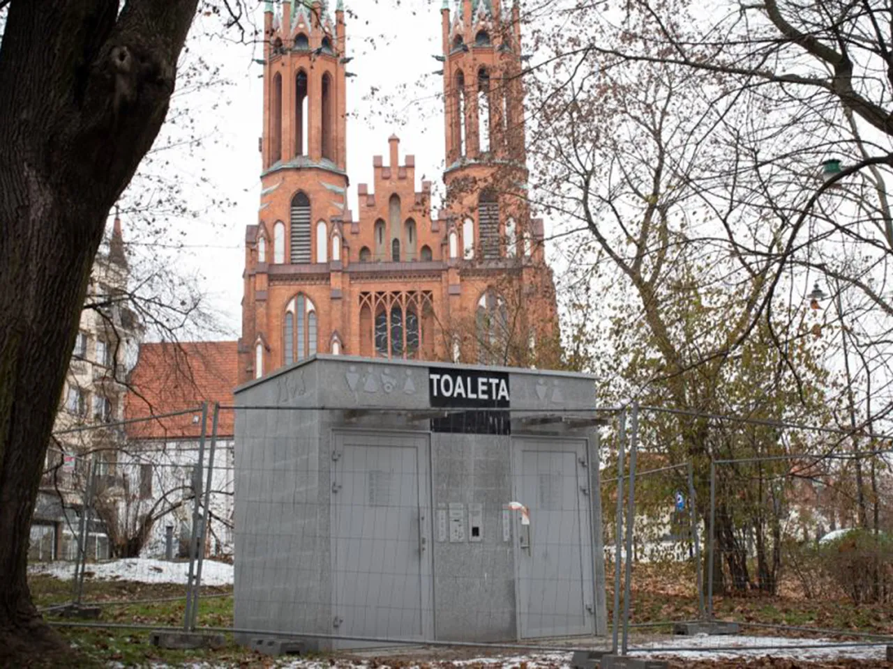 Самый известный туалет Польши находится в Белостоке