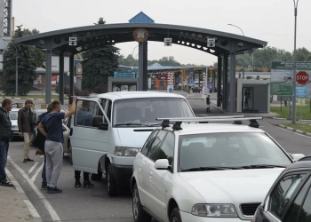 что происходит на границе Польши и Беларуси