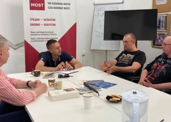 беларусы Падляшша