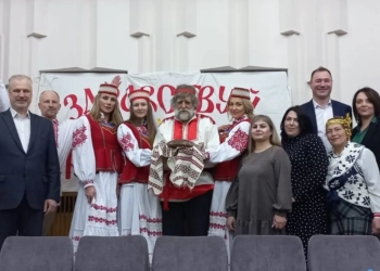 беларускія рашысты