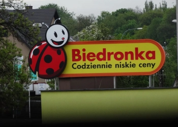 магазины Бедронка