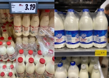 цены в Польше