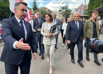 Святлана Цiханоўская