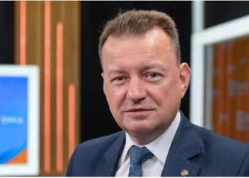 Мариуш Блащак