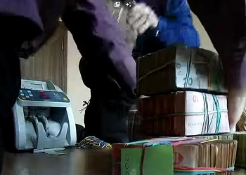 Изъятые гривны, которые планировалось обменять в Варшаве