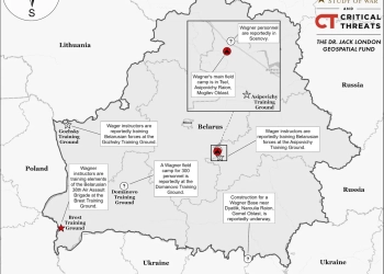 вагнеровцы в Беларуси
