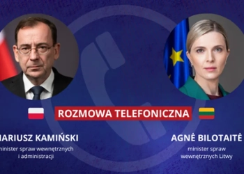 граница Польши и Беларуси