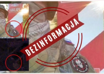 Фейковое фото вагнеровца