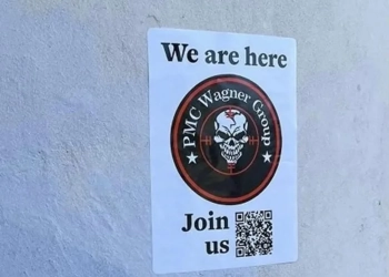 Листовки ЧВК «Вагнер»