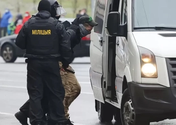 задержание