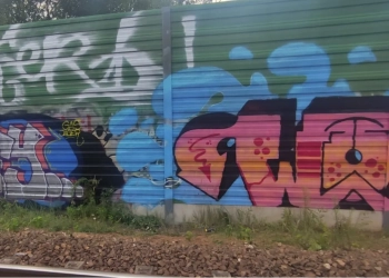 железная дорога в Польше