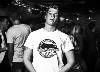 отправить тело в Беларусь