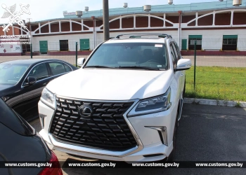 как растаможить Toyota