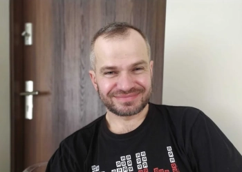 разрыв аневризмы