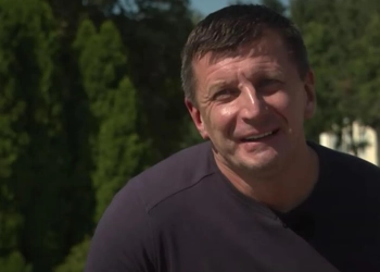 комиссия по возвращению