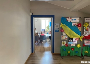 беларуская школа ў Беластоку