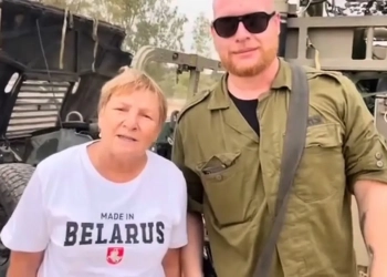 эвакуация из Израиля