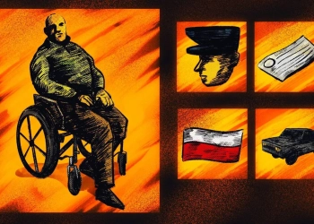 возвращался из Польши