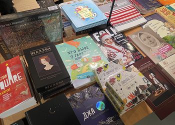 геи в Польше