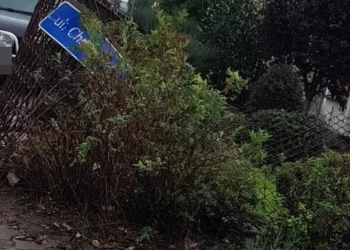 ошибка навигатора