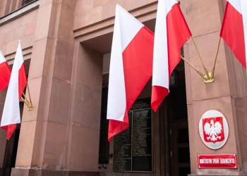 посольство Польши