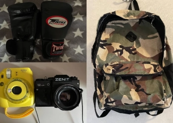 эмиграция в Польшу