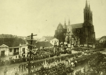 11 ноября в Польше