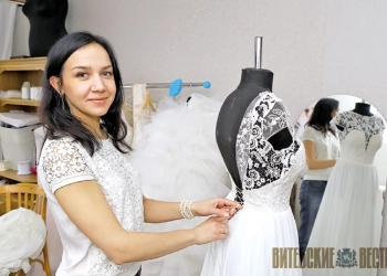 Анна Краснер