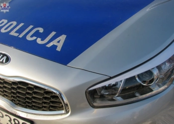 потеряла кошелек