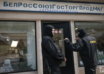 сериал Процессы