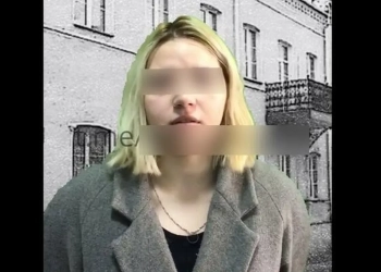 задержали в Беларуси